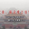 2021澳门免费资料大全手机网